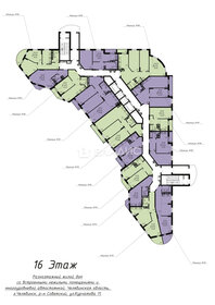 Квартира 45,3 м², 1-комнатная - изображение 1