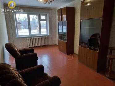 44,5 м², 2-комнатная квартира 2 100 000 ₽ - изображение 50