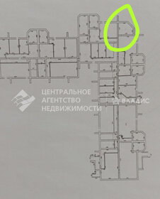 Купить квартиру-студию с дизайнерским ремонтом у метро Санино в Москве и МО - изображение 44