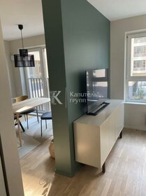 47 м², 2-комнатная квартира 16 341 900 ₽ - изображение 67