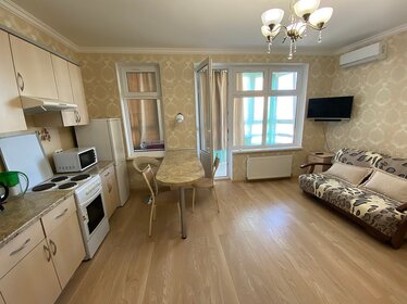 33 м², квартира-студия 6 550 000 ₽ - изображение 54