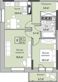 55,1 м², 2-комнатная квартира 2 400 000 ₽ - изображение 6