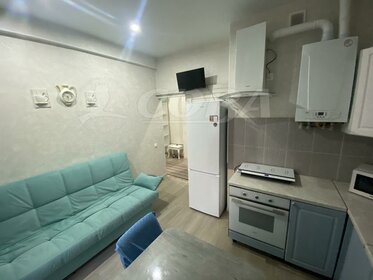 47,7 м² дом, 14,1 сотки участок 850 000 ₽ - изображение 21