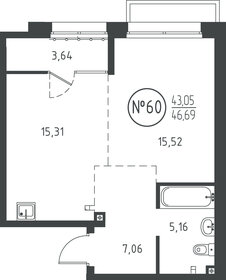 47,1 м², 1-комнатная квартира 8 356 700 ₽ - изображение 8