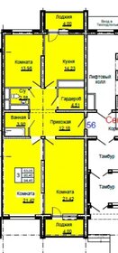 Квартира 93,1 м², 3-комнатная - изображение 1