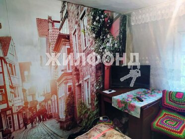 15 м² дом, 3,7 сотки участок 600 000 ₽ - изображение 52