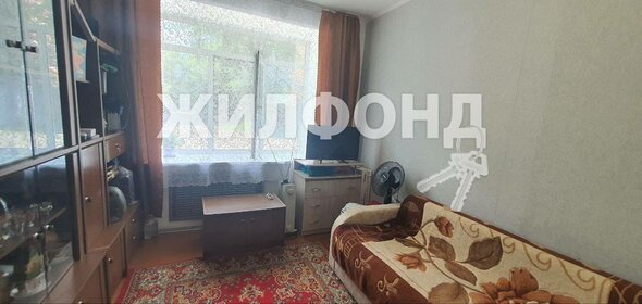 48 м², 2-комнатная квартира 2 690 000 ₽ - изображение 65