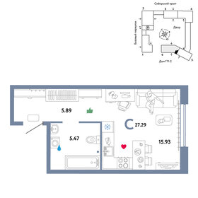 27,9 м², квартира-студия 4 000 000 ₽ - изображение 21
