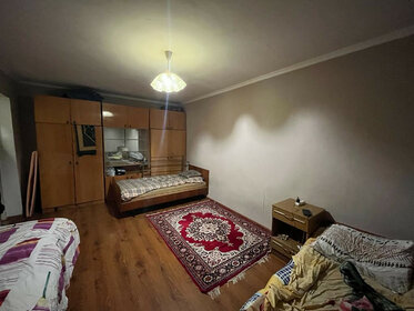 37 м², 1-комнатная квартира 2 500 000 ₽ - изображение 100