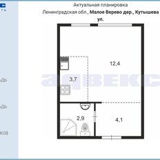 Квартира 23,4 м², студия - изображение 1