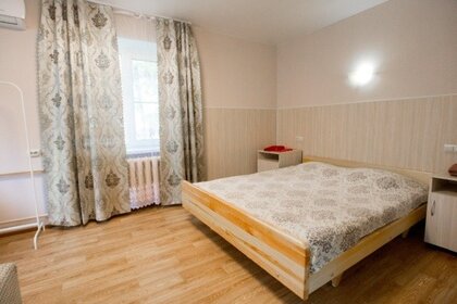 30 м², 1-комнатная квартира 2 500 ₽ в сутки - изображение 53