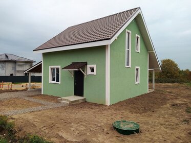 96,5 м² дом, 7,5 сотки участок 6 250 000 ₽ - изображение 53