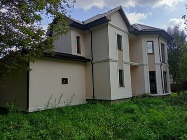 450 м² дом, 20 соток участок 87 000 000 ₽ - изображение 43