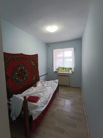 36 м² дом, 4,2 сотки участок 3 600 002 ₽ - изображение 32