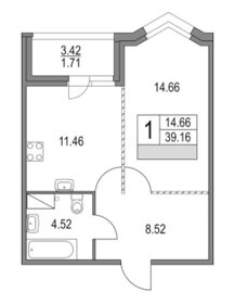 Квартира 42,6 м², 1-комнатная - изображение 1