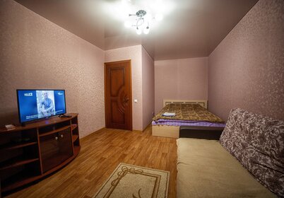 43 м², 1-комнатная квартира 2 000 ₽ в сутки - изображение 70