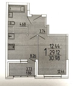 42,5 м², 1-комнатная квартира 3 400 000 ₽ - изображение 43