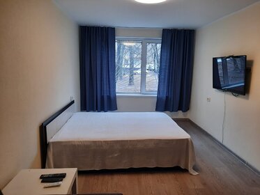 35 м², 1-комнатная квартира 2 500 ₽ в сутки - изображение 91