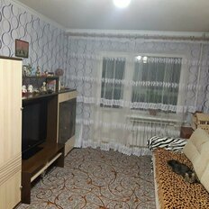 Квартира 45 м², 2-комнатная - изображение 4