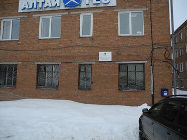 Купить квартиру на улице 9 Января, дом 262/1 в Воронеже - изображение 8