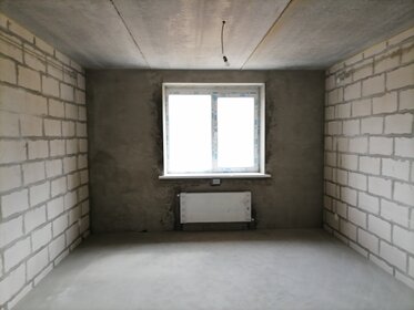 65,5 м², 2-комнатная квартира 6 150 000 ₽ - изображение 105