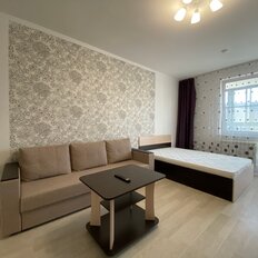 Квартира 41 м², 1-комнатная - изображение 1