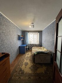 31 м², 1-комнатная квартира 1 150 000 ₽ - изображение 19