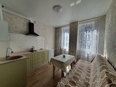 50 м², квартира-студия 2 500 ₽ в сутки - изображение 43