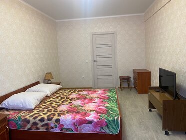 40,2 м², 1-комнатная квартира 1 500 ₽ в сутки - изображение 49