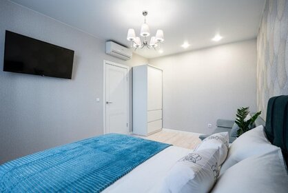 41 м², 1-комнатная квартира 2 500 ₽ в сутки - изображение 69