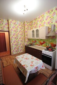 40 м² дом, 5,5 сотки участок 3 400 000 ₽ - изображение 18