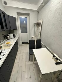 50 м², 2-комнатная квартира 4 000 ₽ в сутки - изображение 87