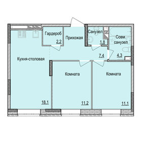 52,7 м², 2-комнатная квартира 3 700 000 ₽ - изображение 94