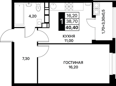31 м², 1-комнатная квартира 5 450 000 ₽ - изображение 72