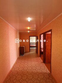 Купить 4-комнатную квартиру площадью 100 кв.м. в Мытищах - изображение 12