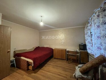 18,1 м², комната 1 170 000 ₽ - изображение 34