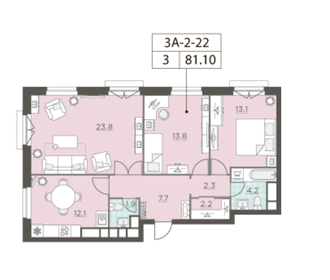 Квартира 81,2 м², 3-комнатная - изображение 1