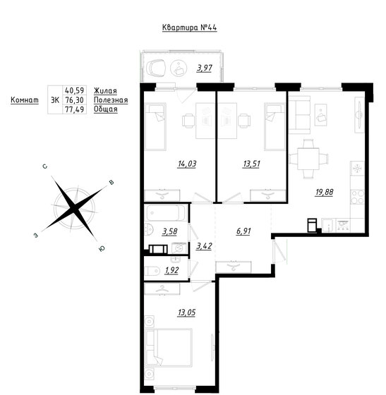 77,5 м², 3-комнатная квартира 9 260 055 ₽ - изображение 1