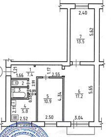 50 м², 2-комнатная квартира 3 200 000 ₽ - изображение 35