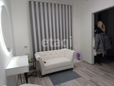 Купить комнату в квартире у метро Кузнецкий мост (фиолетовая ветка) в Москве и МО - изображение 31