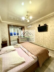 23 м², квартира-студия 4 800 000 ₽ - изображение 19