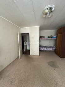 42,5 м², 1-комнатная квартира 2 700 000 ₽ - изображение 66