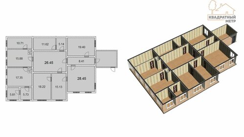 334 м², помещение свободного назначения - изображение 4