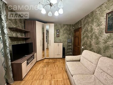 47,3 м², 2-комнатная квартира 8 400 000 ₽ - изображение 27