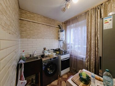 55 м², 3-комнатная квартира 2 999 999 ₽ - изображение 8