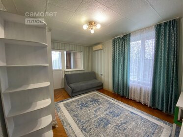 34,8 м², 2-комнатная квартира 3 890 000 ₽ - изображение 65