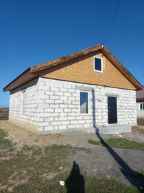 138 м² дом, 7 соток участок 4 500 000 ₽ - изображение 40