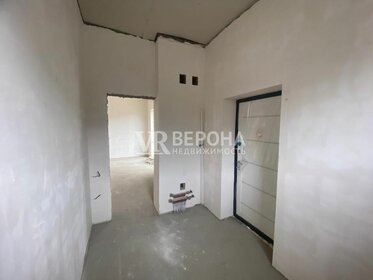 118 м² дом, 4,2 сотки участок 11 700 000 ₽ - изображение 41