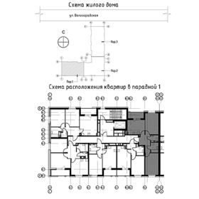 55,2 м², 2-комнатная квартира 3 890 000 ₽ - изображение 111