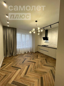 Купить квартиру площадью 40 кв.м. на улице Веерная в Москве - изображение 5